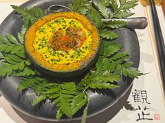 -觀芷隐轩