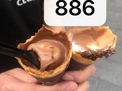 -GODIVA(国际金融中心店)