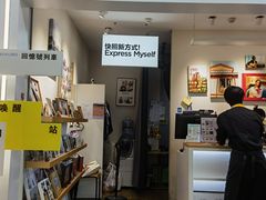 -方快-照相馆(田林沃尔玛店)