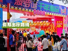 -南海神庙