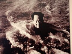 -毛泽东同志旧居