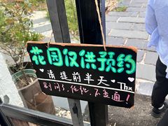 -冬日咖啡