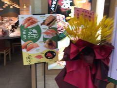 -争鲜回转寿司(金桥家乐福店)