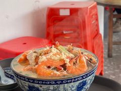 -珍记海鲜粥·海鲜粉