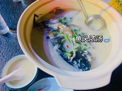 -万景饭店·鱼街农家菜