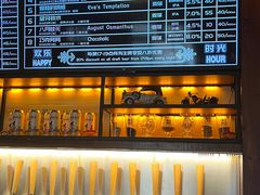 -麦落精酿啤酒餐吧(先农大院店)