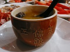 -南美豹国际自助百汇(万象城店)