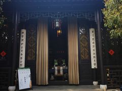 -琵琶语评弹茶馆(苏州平江路店)