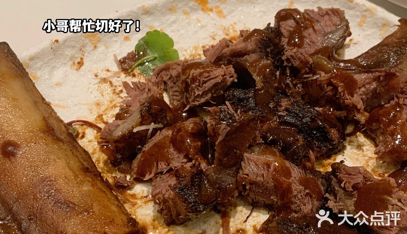 深圳这家烧肉餐酒馆🍷好吃好拍到开挂！！