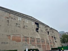 -上海大陆银行仓库旧址