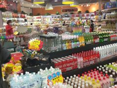 -周茉食品超市(北大街店)