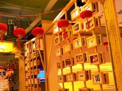 -贰拾捌味·宜宾燃面(春熙路旗舰店)