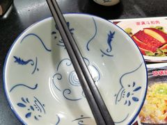 -银满斗(步行街总店)