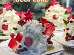 -DearCake 黛点心(花牌坊店)