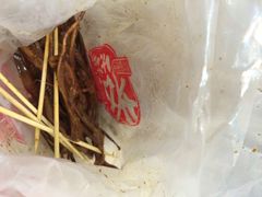 老天禄卤味专卖店-上海老天禄