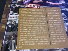 -七爷清汤腩·港式餐厅(金狮广场店)