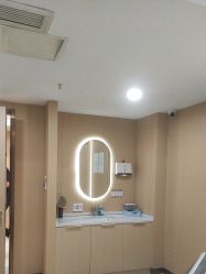 -南京康美美容医院·旗舰店