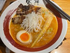 -雷门拉面·现熬骨汤(凯德来福士店)