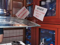 -喜悦小串丹东小黄牛海鲜烧烤大排档(民主广场店)