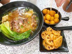 牛腩云吞面-香港久记牛腩云吞面(友好广场店)