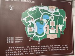 -无锡梅园公园