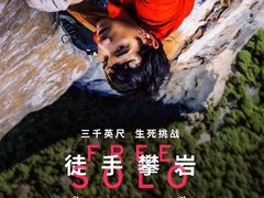 -武商摩尔影城(国广IMAX激光店)