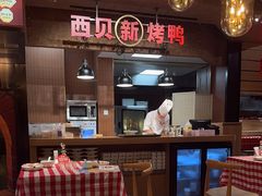 -西贝(华发商都店)