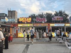 -万达广场(北京槐房店)
