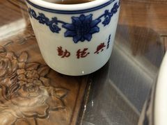 -勤德兴(湖滨路店)
