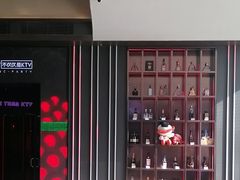 -星聚会KTV X Party(上海真如中海环宇城店)