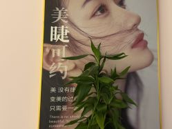 -美画·轻奢美甲美睫