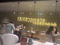 -潇湘阁(昆泰国际大厦店)