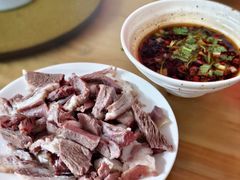 -三中高皇羊肉馆