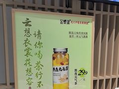 -金蚁康•经络调理•肩颈按摩(三山街店)