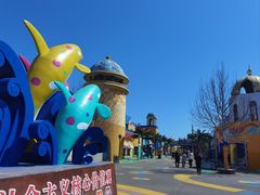 -北戴河圣蓝海洋公园