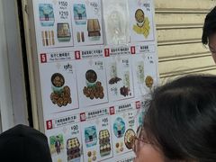 -珍妮曲奇聪明小熊(尖沙咀店)
