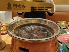 -闻老头·菊花炭烤肉(D11店)