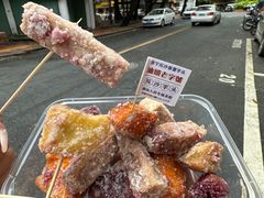 -普宁反沙番薯芋头