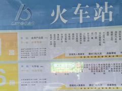 -函谷关历史文化旅游区