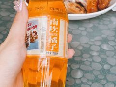 -新乡饭店