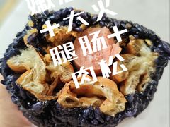 -芳婆糕团店(王府大街店)