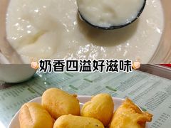 -阿三麻蓉汤圆(顺光大厦店)