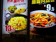 -老娘舅(文晖路店)