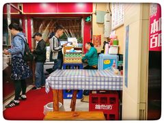 -潘国仙耳光馄饨(黄家阙路店)