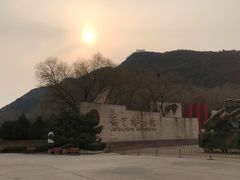 -中国航空博物馆