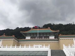 -台北故宫博物院