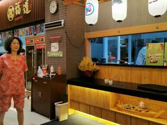 -大江户·温泉洗浴(浑南店)