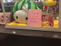 -麦当劳(四川北路店)