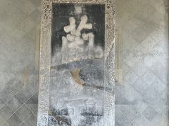 -兰亭风景区