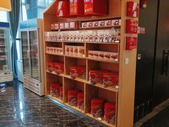 -眉州东坡(北苑华贸店)